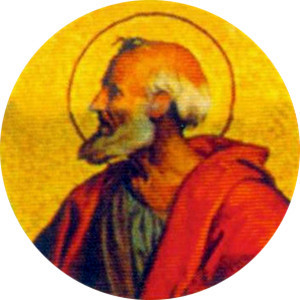 Devotional portrait of St. Simplicius of Rome