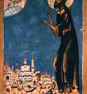 Devotional portrait of St. Alexius of Rome, Martyr