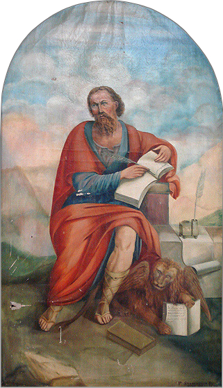 St. Mark the Evangelist Catholic saint portrait Portrait of St. Mark the Evangelist, patron of Evangelists, Gospel writers
