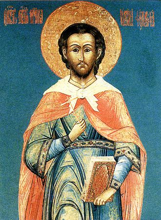 St. Justin Martyr Catholic saint portrait Portrait of St. Justin Martyr, patron of philosophers, apologists