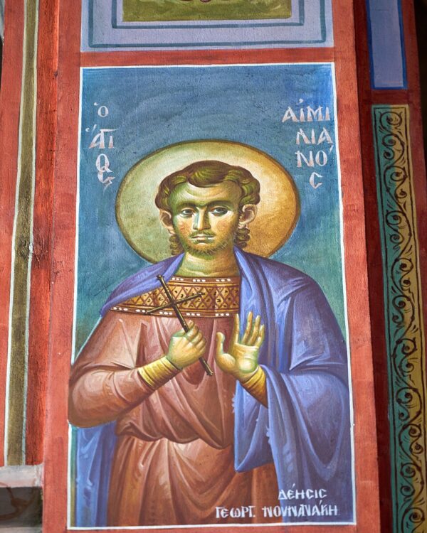 St. Aemilianus Catholic saint portrait Portrait of St. Aemilianus, patron of Persecuted Christians