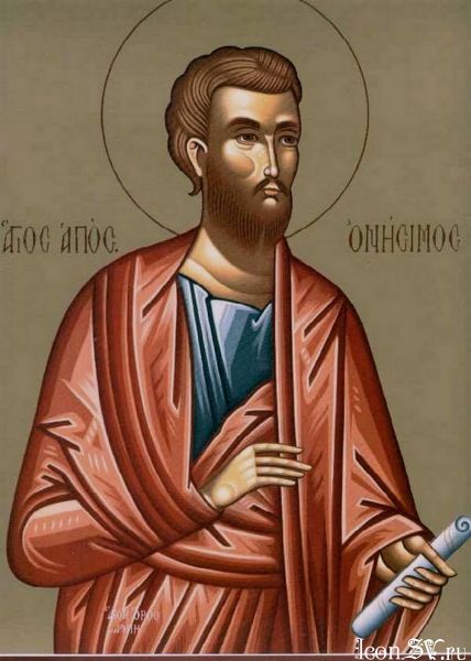 St. Onesimus Catholic saint portrait Portrait of St. Onesimus, patron of Converts, servants