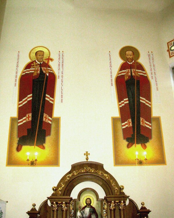 Bl. Vasyl Velychkovsky Catholic saint portrait Portrait of Bl. Vasyl Velychkovsky, patron of persecuted Christians